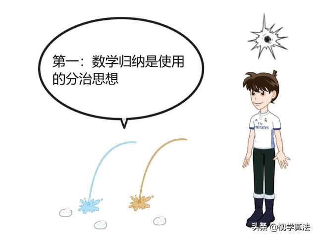 0e22d5d84ec08ae3c403f5179c38ccf6.png