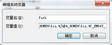 Tomcat6.0的安装与配置(手把手教你)