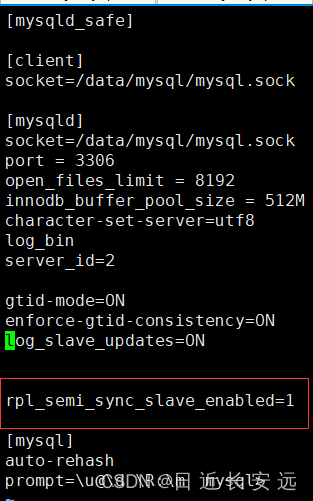 【MySQL】半同步复制操作（实践）_mysql半同步设置-CSDN博客