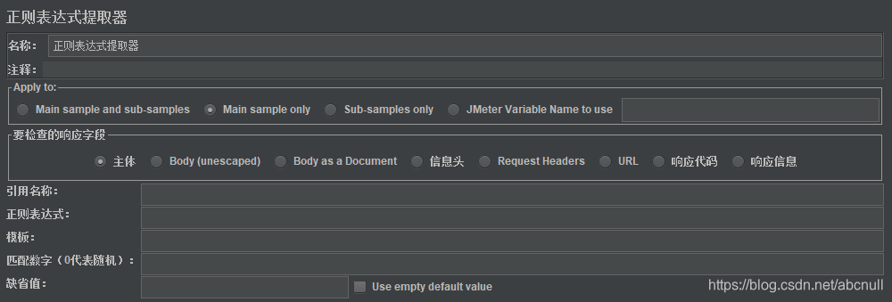 [外链图片转存失败,源站可能有防盗链机制,建议将图片保存下来直接上传(img-b47QljOZ-1598114197187)(C:\Users\石磊\AppData\Roaming\Typora\typora-user-images\1597998565545.png)]