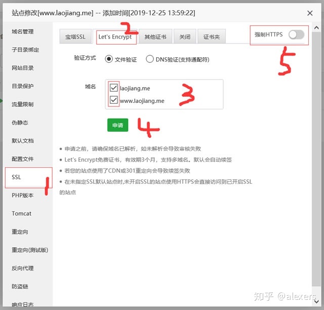 33ec2a9e67f2dd847881d77d50433008.png