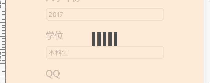 1302312-20180114172844754-1386905862.gif