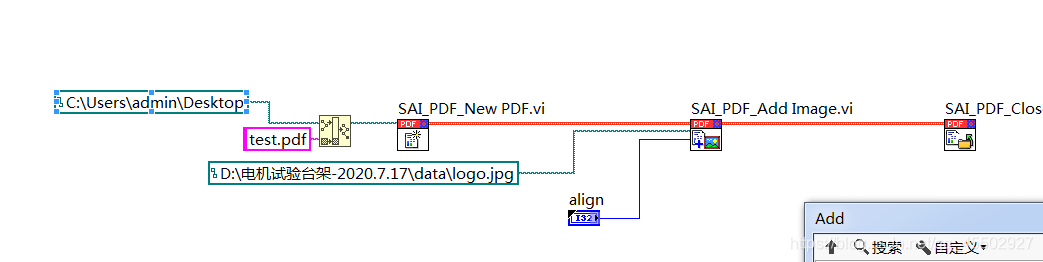 关于Labview生成pdf的几个方法_labview生成pdf报告-CSDN博客