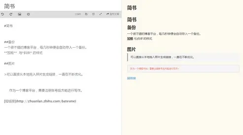17902870-094bb2c720db4144.png