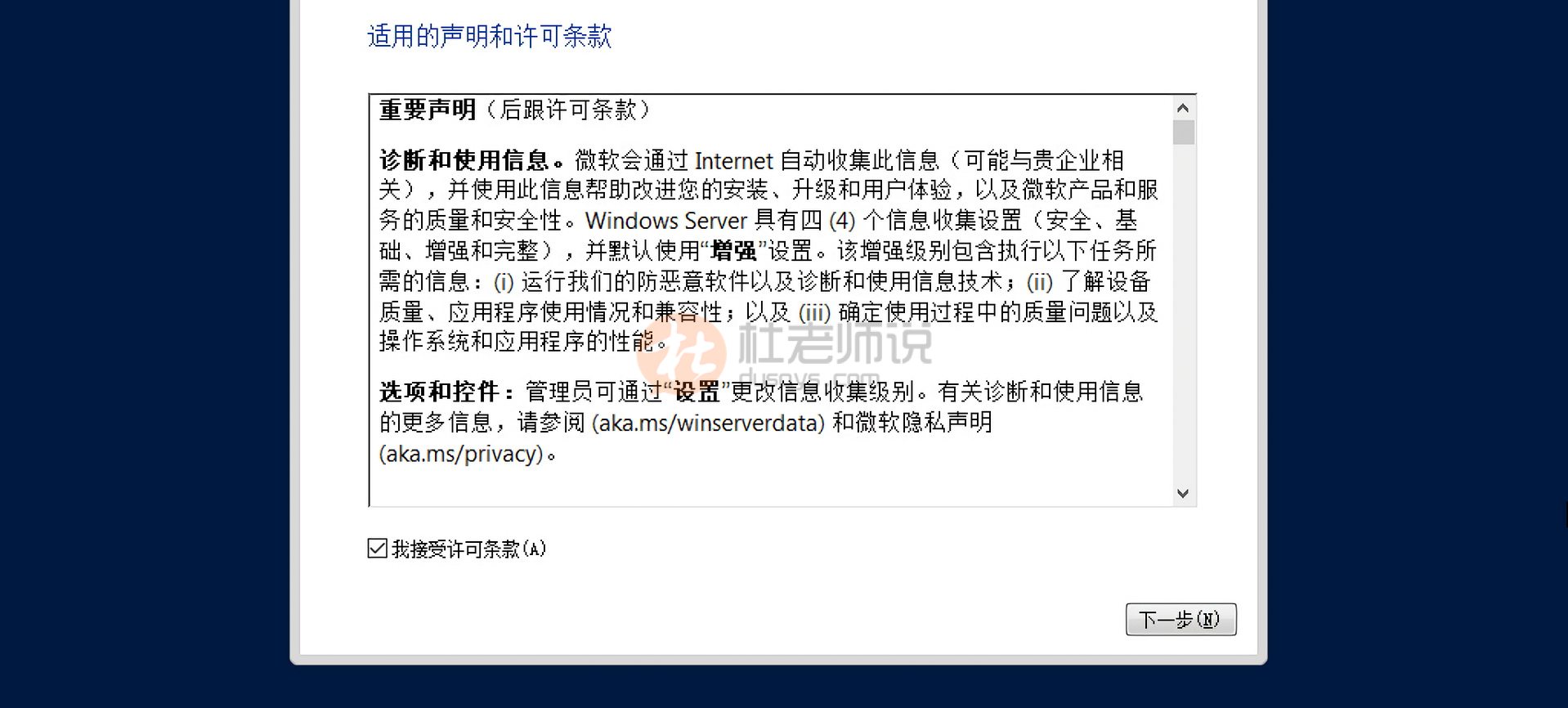 85bed45ec9aee95320e7dc4d8c52b60a.png