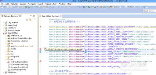 Permission is only granted to system apps
