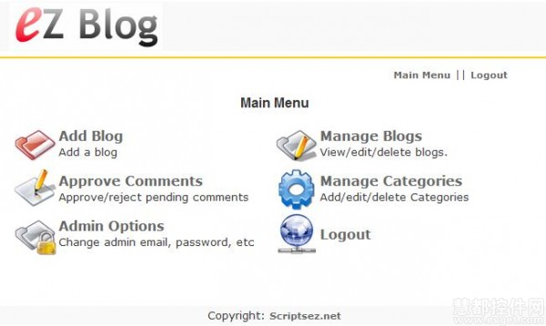 开源PHP CMS