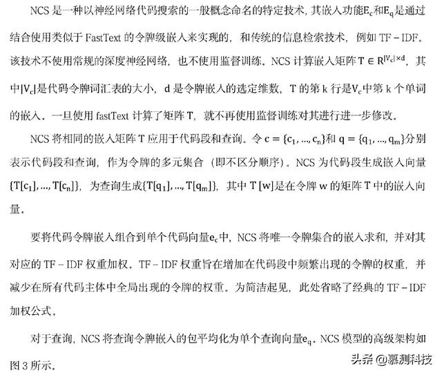 c897b1ac55143b3e6ac7f5340ce8d6fa.png