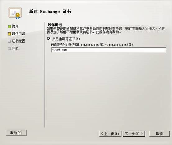 clip_image006