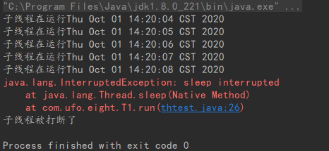 image-20201001142019052