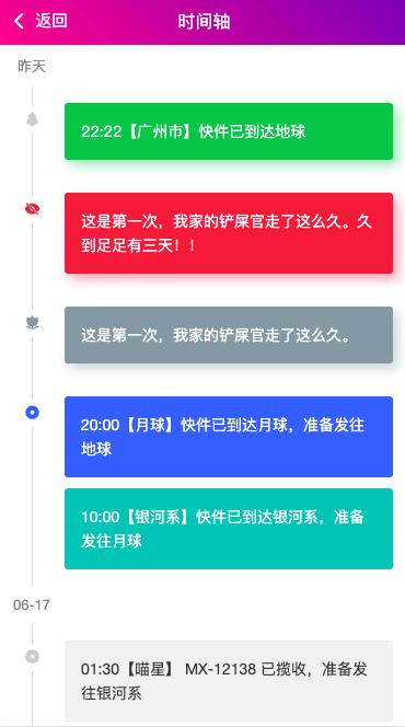 77c2c611e7d190cd5c297a52392abba5.png