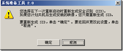 clip_p_w_picpath074