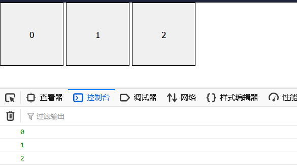 image-20210617173830434