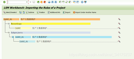 在这里插入图片描述 https://i-blog.csdnimg.cn/blog_migrate/3267201bb602292de79acc6d411fd44c.png