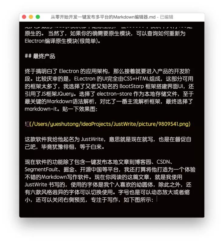 878da244dc00ed1136488861fb83afc4.png