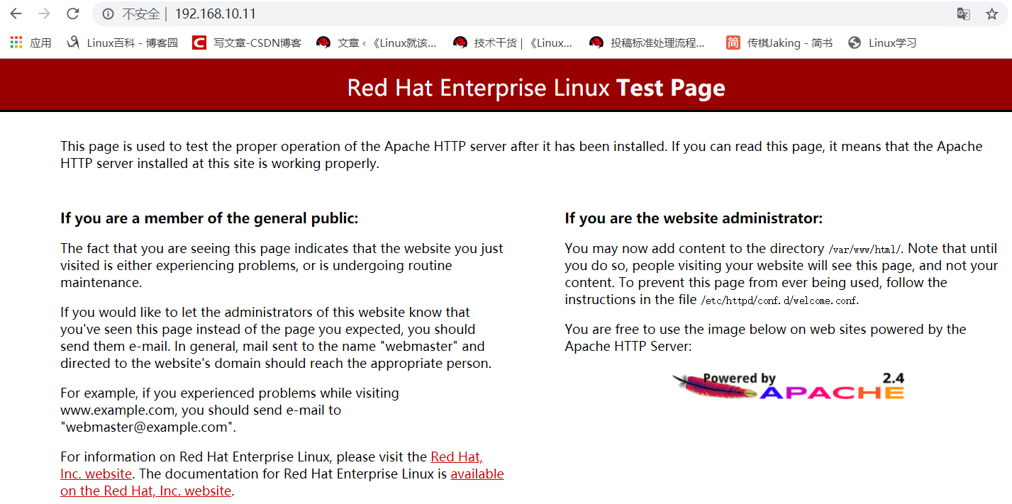 自定义Apache Web服务的首页内容自定义Apache Web服务的首页内容
