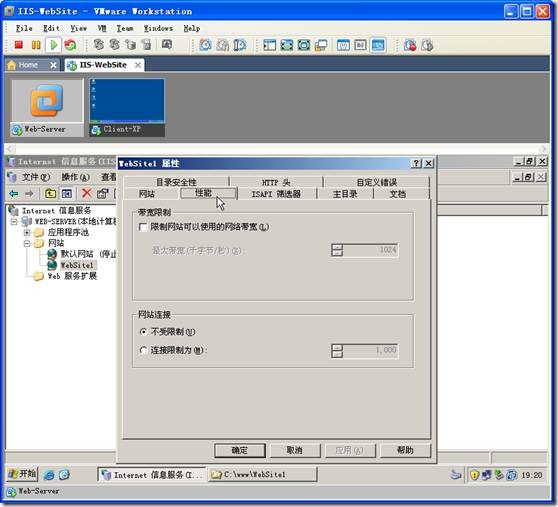 clip_p_w_picpath138