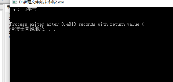 1242686-20171021101503771-1587759025.png