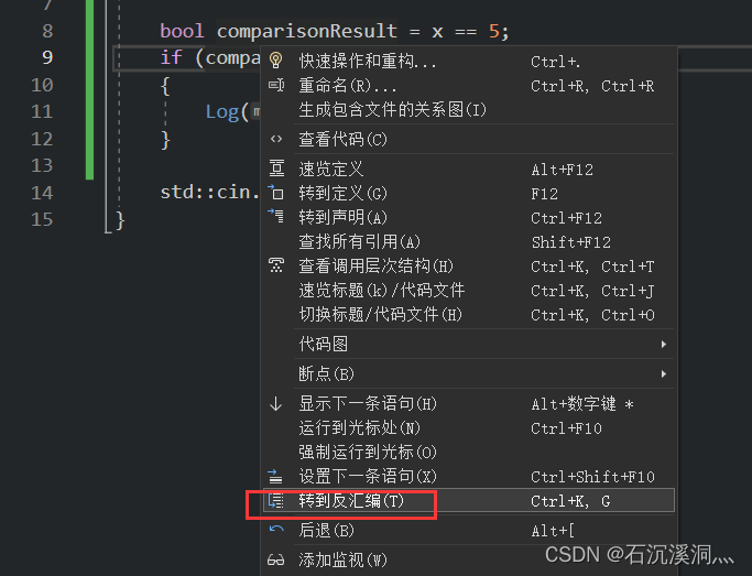 CONDITIONS and BRANCHES in C++(if statements)_if-statement c++-CSDN博客