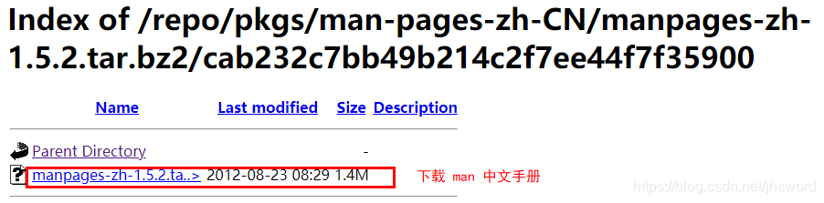 Linux man中文手册的安装与使用-CSDN博客