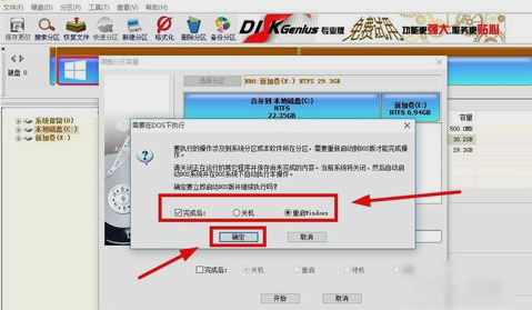 a4b6e8c38ae57c2dc7a716f339cab8c7.png