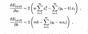 986091-20180725190203252-1697351399.png