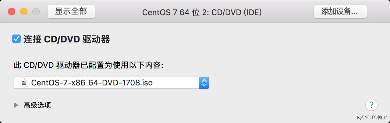 初识Linux