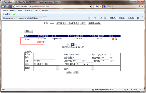 wps_clip_image-10941
