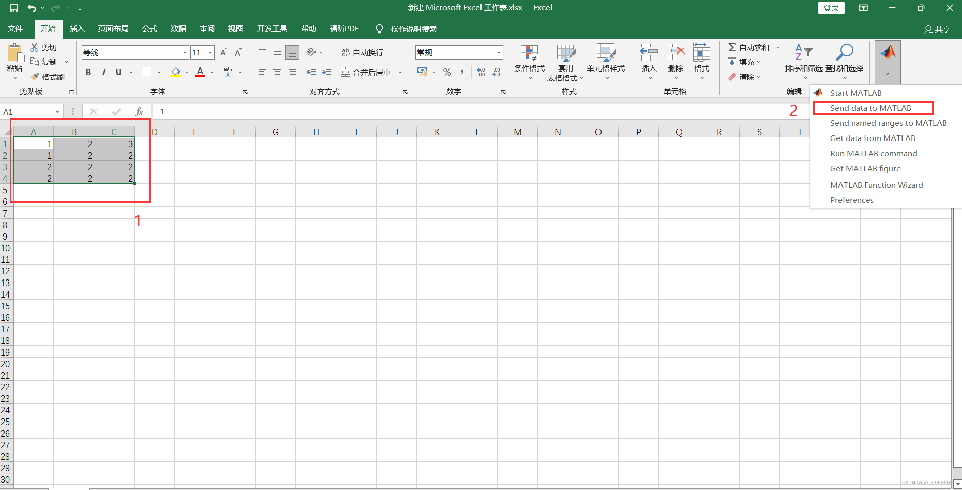 MATLAB和EXCEL交互 Spreadsheet Link-CSDN博客