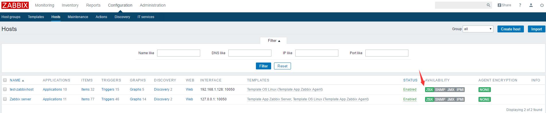 现在去Configuration--> Hosts中查看刚刚新加的主机,availability已经变成绿色了,代表成功了。如下:之后也可以通过Monitoring中查看图形数据。下一篇 文章:Centos 6.5 下安装 Zabbix server 服务器的安装及 监控主机的加入。稍等片刻。。。。