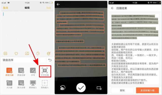3724ff80aa308acb7f79e8064a2147f8.png