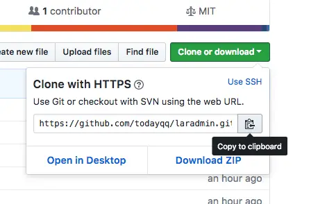 laradmin-github