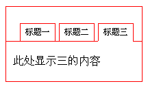 2011032611372447.png