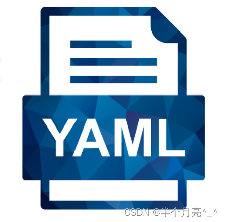 YAML文件格式汇总