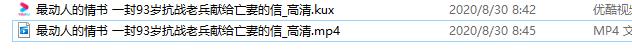 2e3e00168a2a99817274bb59547382a2.png