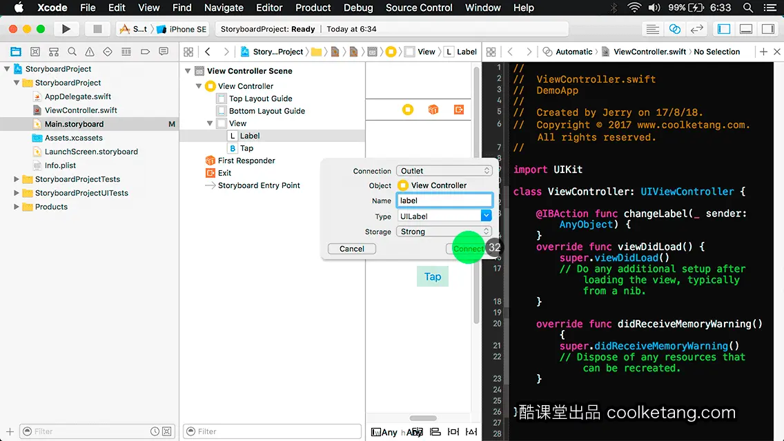 互动教程 for Xcode9 & Swift4-酷课堂