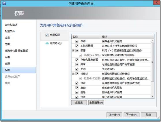 clip_image021