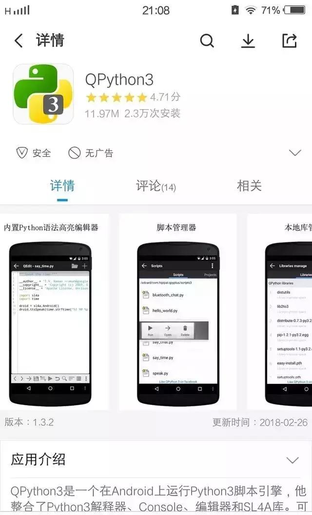 a6d25e860cdf3cd6d4cd74e73f558f9a.png