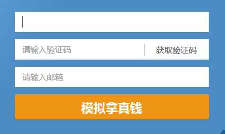 QQ截图20151230153438.jpg