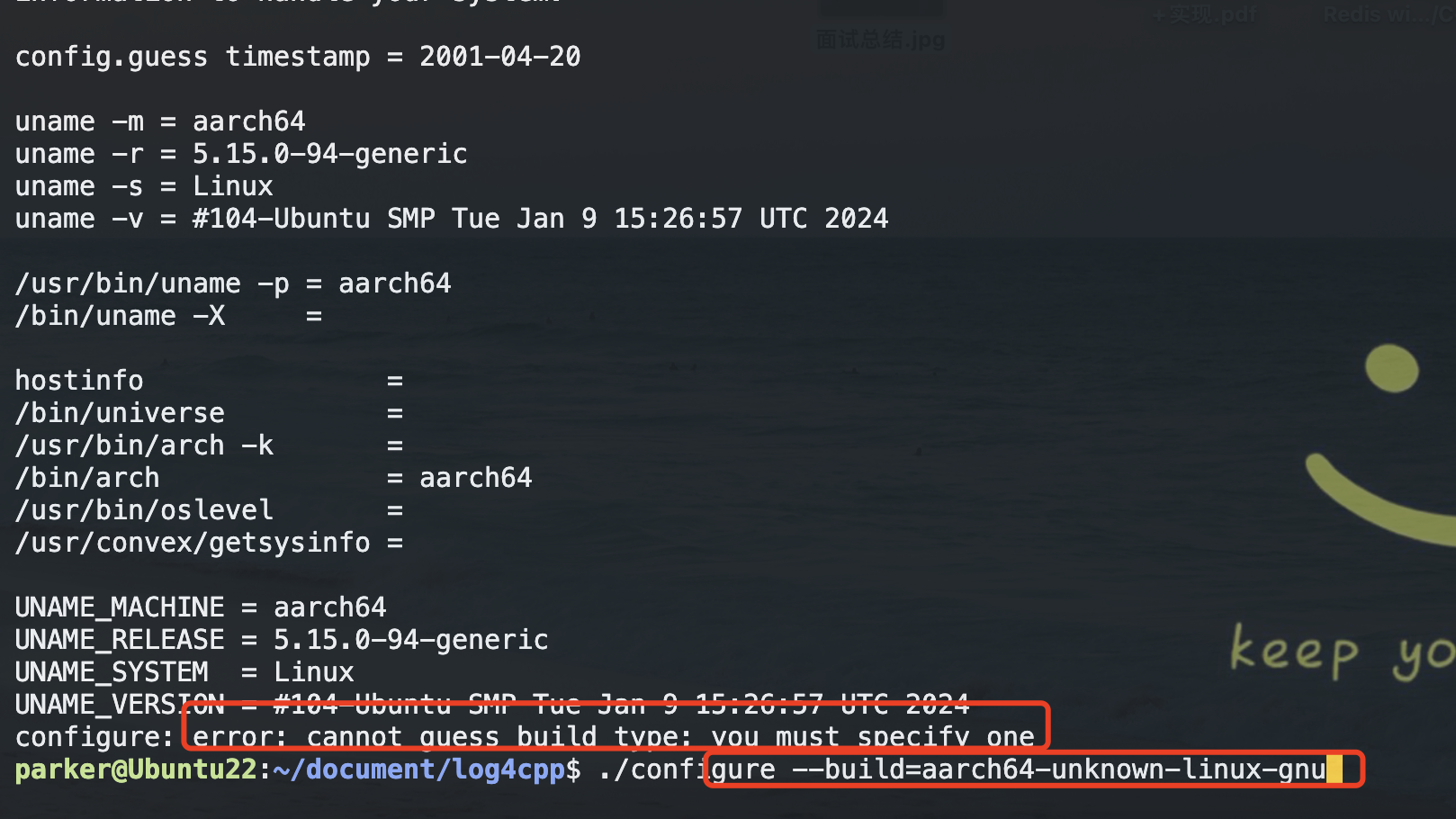 基于log4cpp封装日志类-CSDN博客