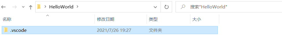 【工具配置篇】从0开始的VSCode配置C++环境及插件推荐 (新手小白级教程)_visual studio codec++插件-CSDN博客