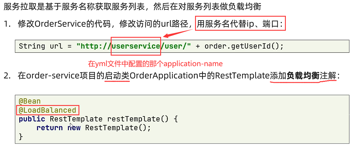 image-20220518112620943