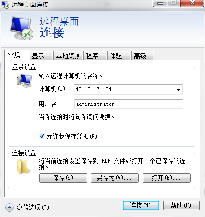 5804969-08b71042c3a5a652.png