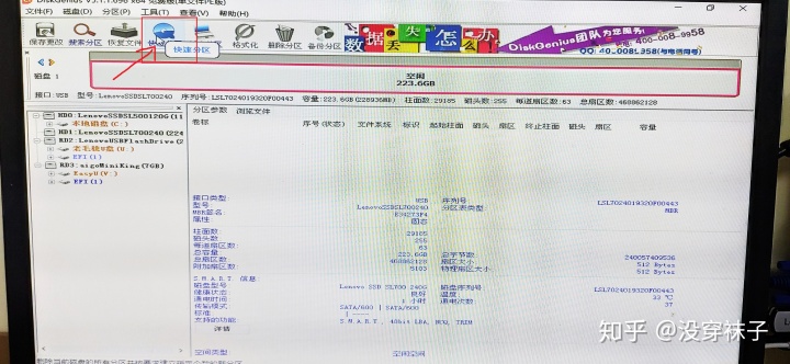 40d40ef56ae750f015a1cae33d2b26b9.png