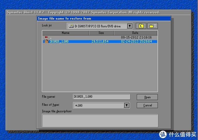 1c5e707bbc255a02cc010c7e78f524a2.png