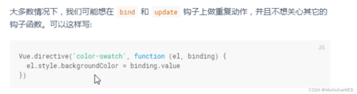 [外链图片转存失败,源站可能有防盗链机制,建议将图片保存下来直接上传(img-8VNnPiQj-1659282675375)(C:\Users\huawei\AppData\Roaming\Typora\typora-user-images\image-20220523152736818.png)]