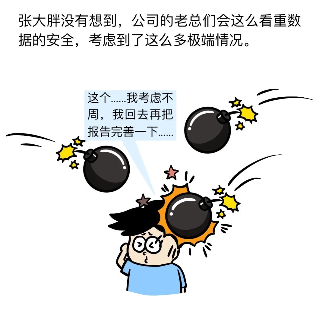 e4f9c4b98451b5434e961cc1e366f670.jpeg