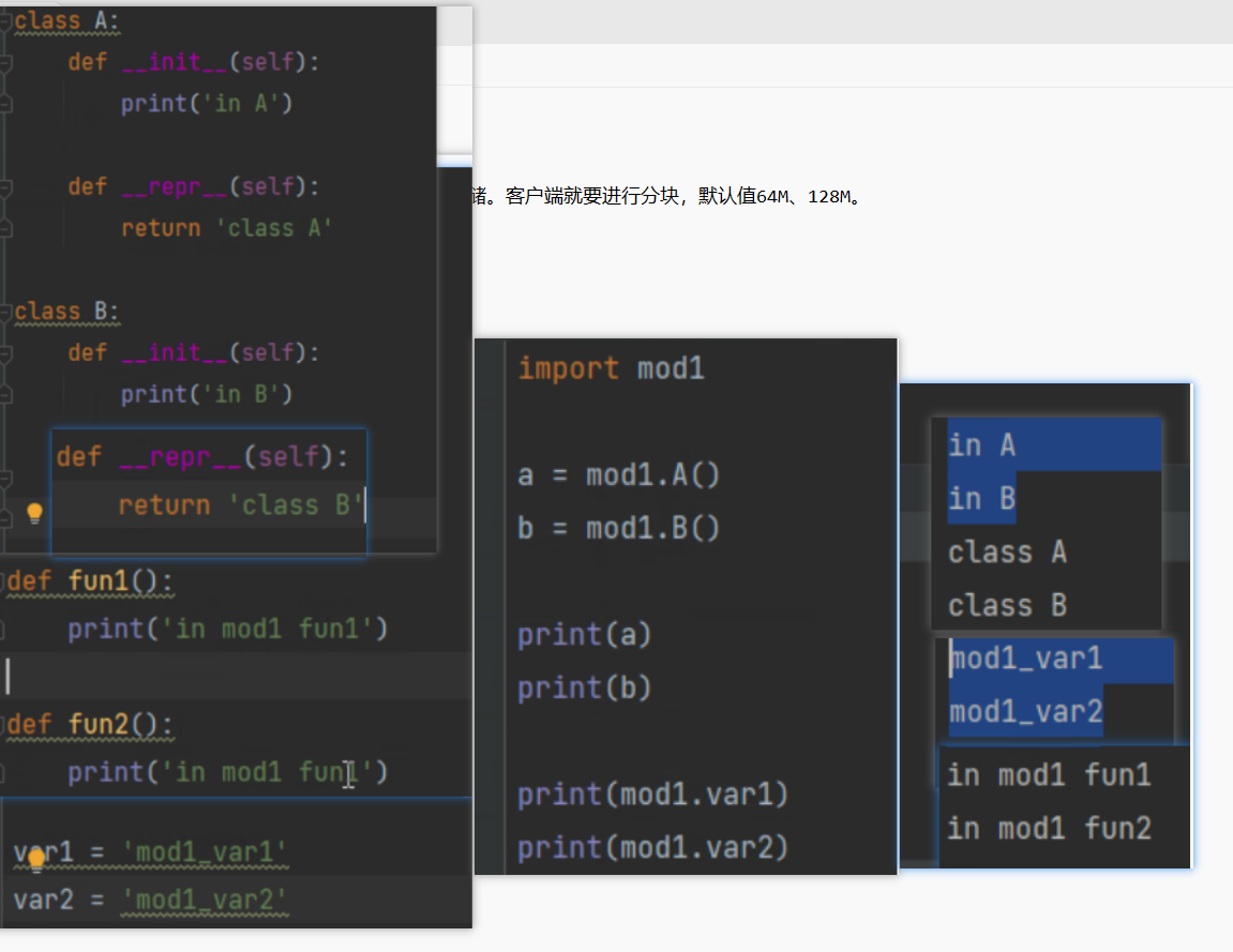 python_6.3_lenmes-CSDN博客