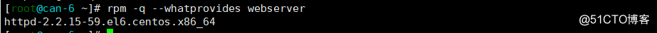在linux下安装软件