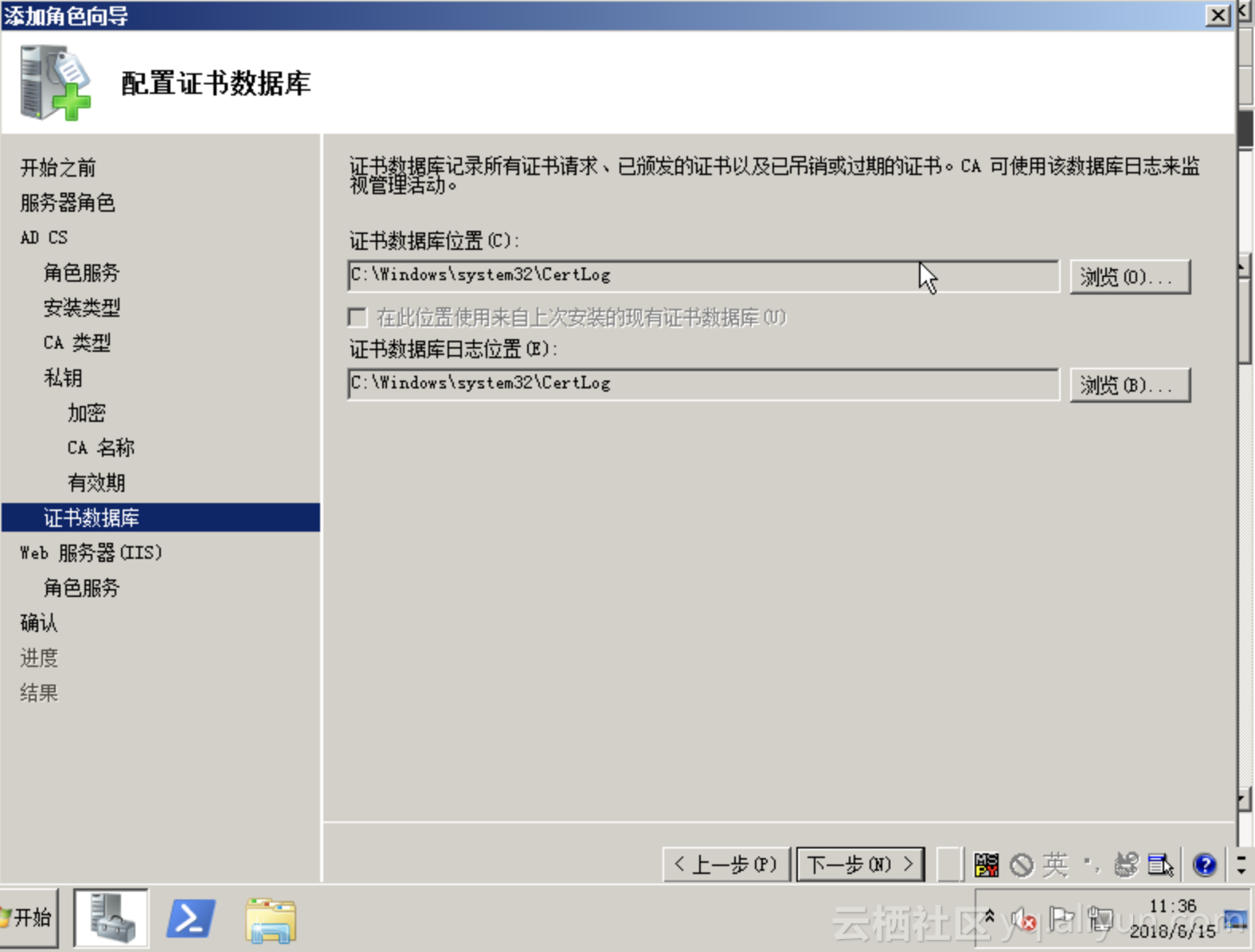 925df0b3da943877f9d0cafccd1d93c446a50cb8
